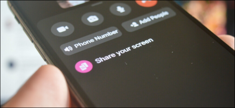 Как поделиться своим экраном в Facebook Messenger для iPhone и Android