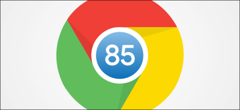 Что нового в Chrome 85 уже доступно