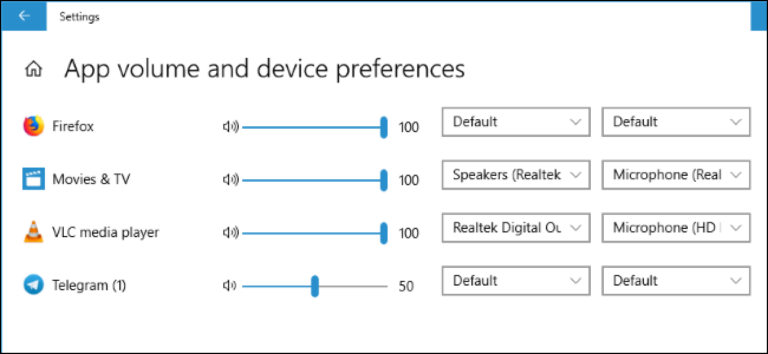 Как настроить вывод звука для каждого приложения в Windows 10