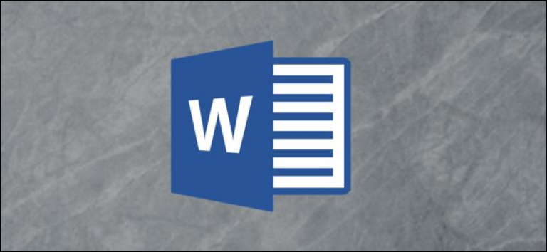 Как вставить контактную информацию Outlook в Microsoft Word