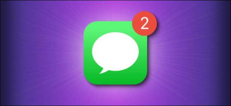Как пометить все текстовые сообщения как прочитанные на iPhone или iPad