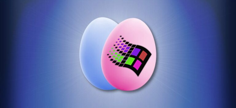Лучшие ретро пасхальные яйца в Windows и Microsoft Office