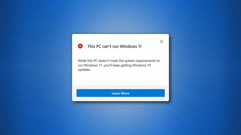 Как исправить ошибку «Этот компьютер не может запустить Windows 11»